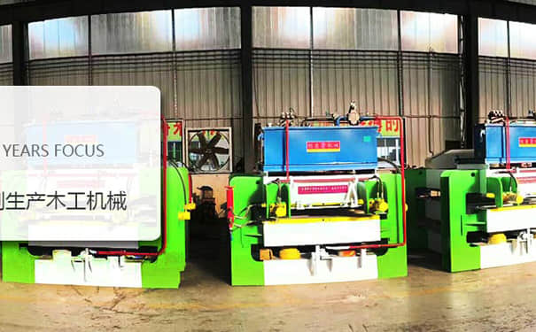 创意机械_木工板材设备配套模温机合作伙伴