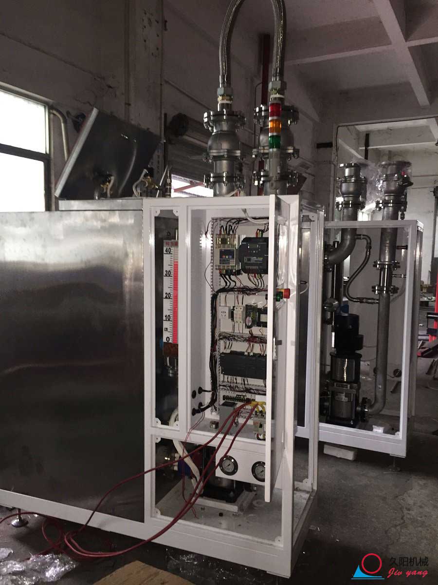 反应釜电加热导热油炉_成功案例 反应釜电加热导热油炉_成功案例