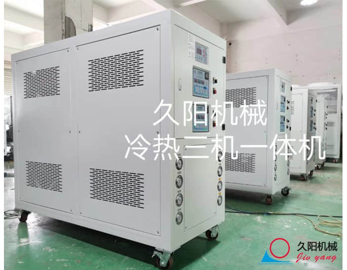 冷热一体模温机在电镀工艺中的应用案例