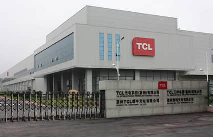 TCL科技_电器实业制造合作伙伴 TCL科技_电器实业制造合作伙伴