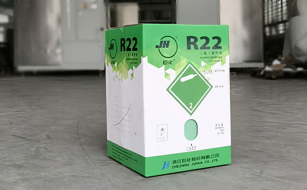工业冷水机R22冷媒 工业冷水机R22冷媒