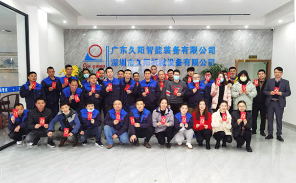 冷水机品牌久阳壮大的人才队伍 冷水机品牌久阳壮大的人才队伍