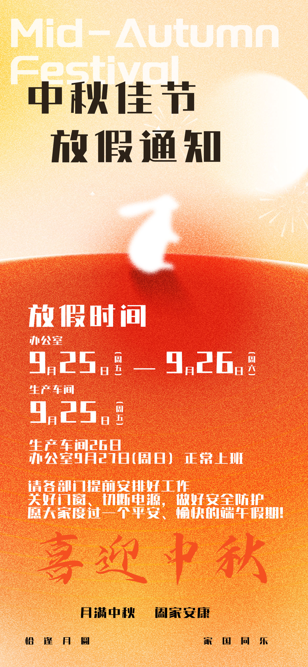 b5a14d3224789b8508.jpg