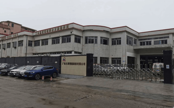 久阳机械新厂房