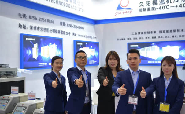 模温机厂家参加深圳铸业展|提供高性价比工业温控解决方案