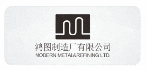 鸿图制造厂_铝合金压铸件模温机合作伙伴